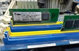 Настройка серверов Армавир